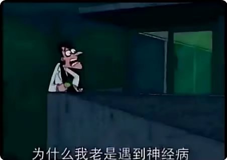 Goodmorning9178's tweet photo. @WT_Mobile_ 土豆🥔，熟了。，。 https://t.co/jM72zxfHVO