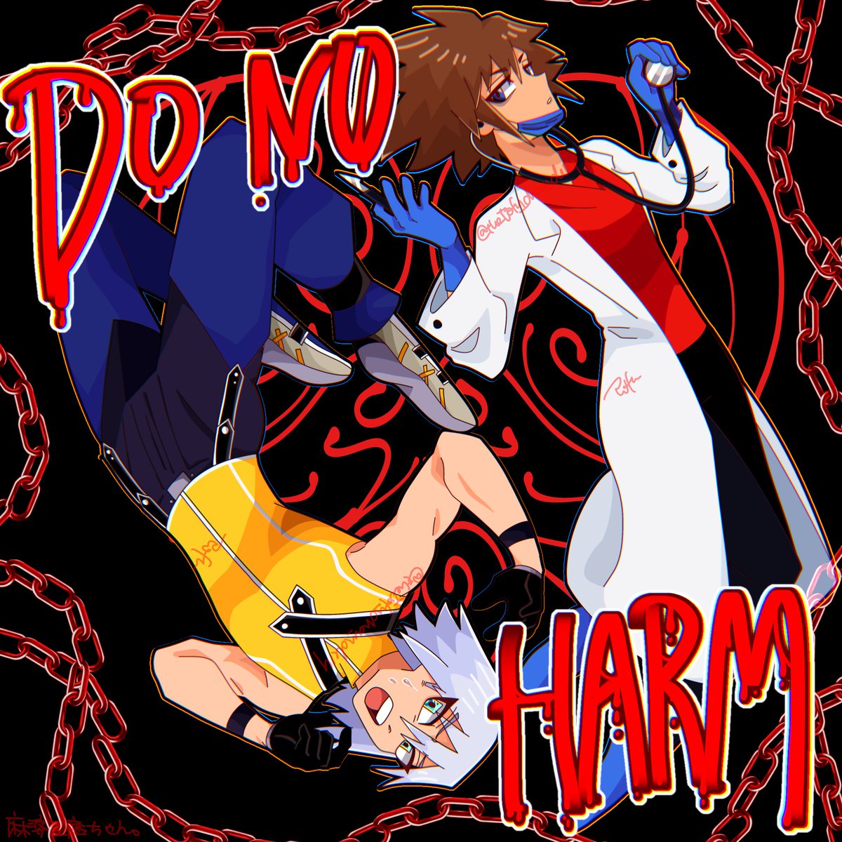 i_am_tofu_chan's tweet photo. ❤️ PROMISE ME THAT YOU WILL DO NO HARM ❤️

Based on Snapcube’s KH fandub!!

#kingdomhearts #soriku #sora #riku https://t.co/teg2kLl201