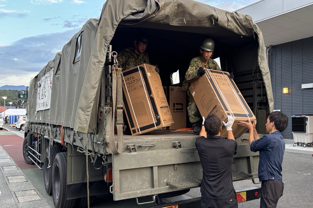 防衛省 陸上自衛隊 tweet media