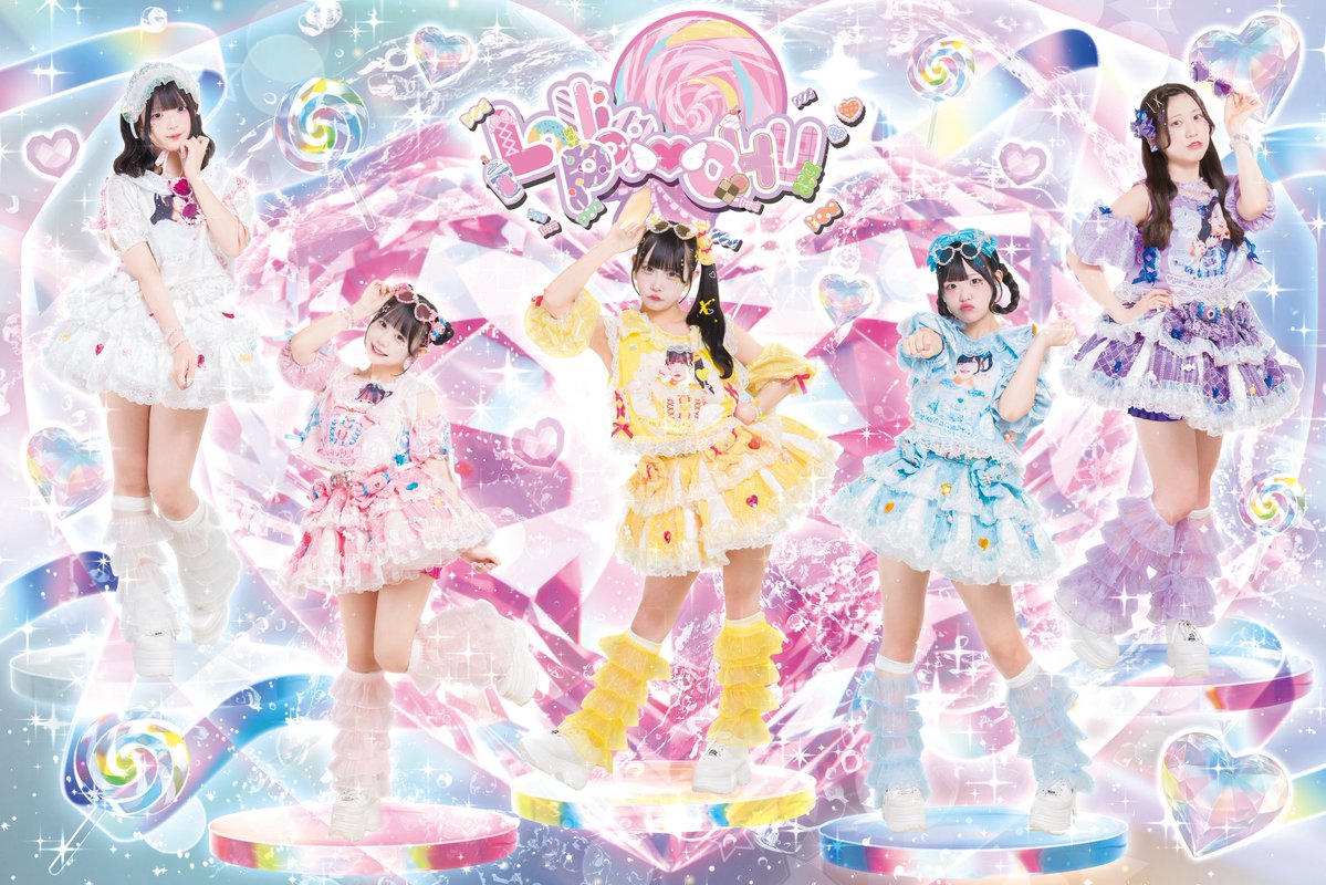 Lollipop♡CHU🍭💋8/30ワンマン♡ (@Lollipop__CHU) / Posts / X