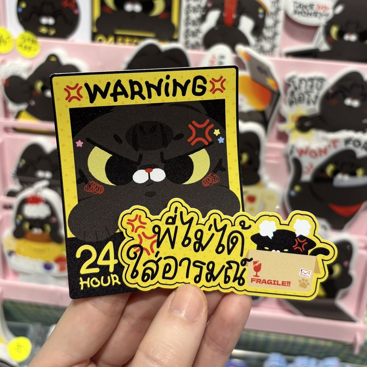 n_neonlight's tweet photo. 🍮รอบไปรษณีย์🧃
สามารถสั่งทางลิ้งค์นี้ได้เลยคับ!🐈‍⬛🐶
link: https://t.co/0aYCA2Sux0
(ของพร้อมส่ง! จัดส่งออเดอร์รอบแรกวันที่8 สิงหานะคะ หลังจากนั้นจะส่งทุกวันอังคารและศุกร์คับบบบ💕🙇🏻‍♀️)

ปล.อย่าลืมกรอกโค้ด FREE50CA4 ส่วนลดค่าส่ง เมื่อซื้อครบ300.-ใช้ได้จนถึง 9 ส.ค. 2569 คับบ🫡 https://t.co/K1tpxsHalV