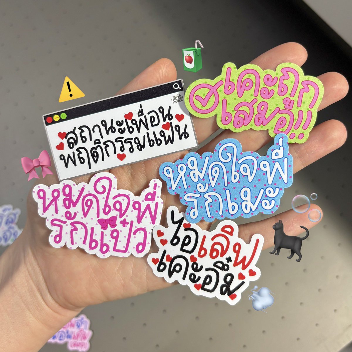 n_neonlight's tweet photo. 🍮รอบไปรษณีย์🧃
สามารถสั่งทางลิ้งค์นี้ได้เลยคับ!🐈‍⬛🐶
link: https://t.co/0aYCA2Sux0
(ของพร้อมส่ง! จัดส่งออเดอร์รอบแรกวันที่8 สิงหานะคะ หลังจากนั้นจะส่งทุกวันอังคารและศุกร์คับบบบ💕🙇🏻‍♀️)

ปล.อย่าลืมกรอกโค้ด FREE50CA4 ส่วนลดค่าส่ง เมื่อซื้อครบ300.-ใช้ได้จนถึง 9 ส.ค. 2569 คับบ🫡 https://t.co/K1tpxsHalV