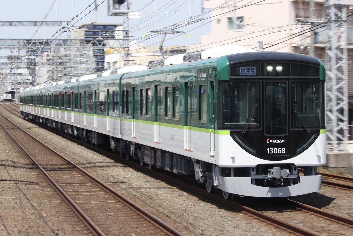 阪急3300好き tweet media