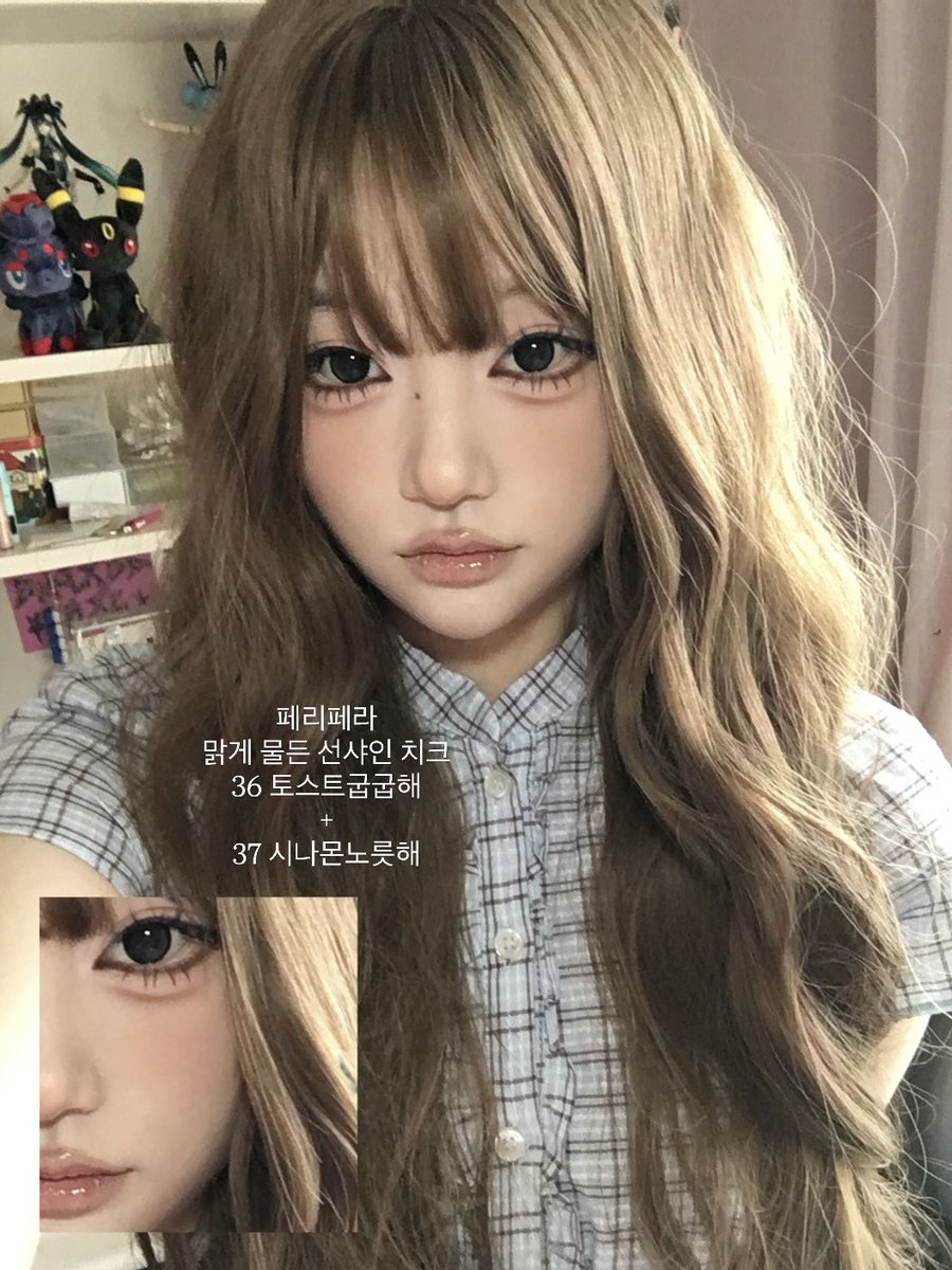 xiverez's tweet photo. #페리페라광고 #RT이벤트 @periperakr 

추첨 3명! 맑게 물든 선샤인 치크를 드립니다! 

웜쿨톤 모두 빵러셔로 다굽자!🥞🧑‍🍳
맑게 물든 선샤인 치크의 노릇하게 구운 NEW 컬러

36 토스트굽굽해
37 시나몬노릇해
38 타로추가해

📆8/1~8/3 3일간 올리브영에서 22% 할인된 6200원으로 만나요 https://t.co/gdJXgu1WEe