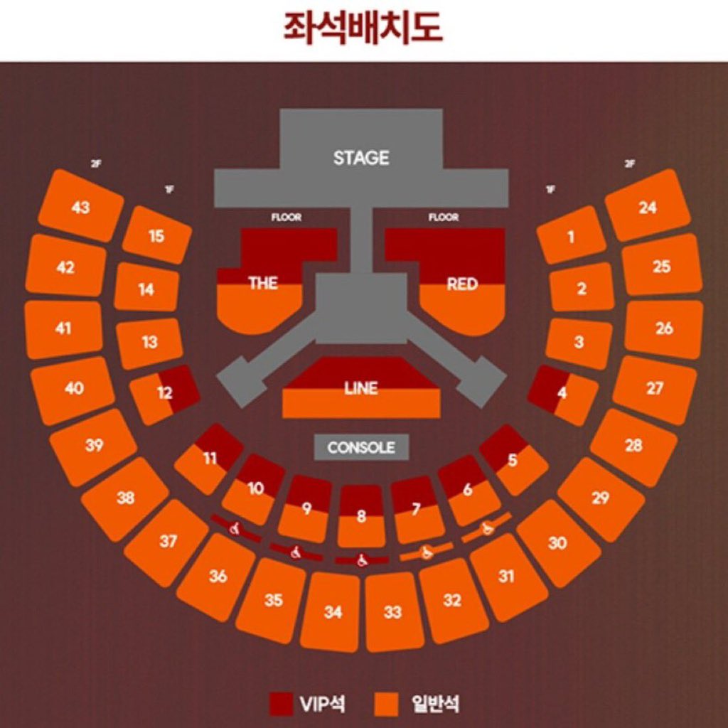TICKET8MARIA's tweet photo. NCT 127 5TH TOUR『NEO CITY : SEOUL – THE REDLINE』🇰🇷

📍KSPO DOME
📅 9/18・9/19・9/20

🎫 取扱座席
⭐VIP：THE・RED FLOOR／4〜10・12区域
⭐一般：LINE／1〜3・11・13〜15・24〜43区域

ご希望の座席をご案内可能です
DMまでお気軽にご連絡ください
#NCT127チケット #ソウルコン #韓国チケット https://t.co/Vt0VN2da4R