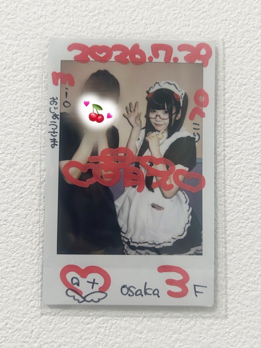 mpwlyu_'s tweet photo. 🪄︎︎◝✩
#はらぺこり https://t.co/9ftjRcyeyu