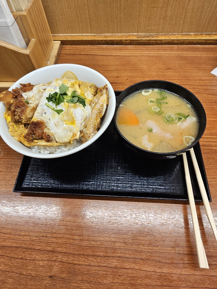 Soul12kyo's tweet photo. 라이트 가츠동+톤지루 소

...소...????? 이게????? https://t.co/5Z09tJ4mjF