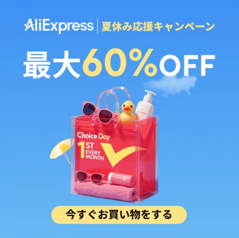 【やす様】専用・赤/青、各360ｇ✨≪リクエスト特割特価≫ 【やす様】専用・赤/青、各360ｇ✨≪リクエスト特割特価≫
