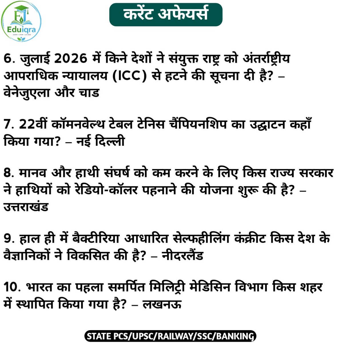 eduiqraofficial's tweet photo. 30 जुलाई 2026 का महत्वपूर्ण करेंट अफेयर्स हिन्दी !!
30 July 2026 important current affairs in hindi!!
#pib #currentaffairs #BPSC #newsonair #ssccgl  #bpscteacher  #likeforlik #railway #post #trending #content #upsc #support #quiz #thehindu #dainikjagran #pcs #dailycurrentaffairs https://t.co/cgJOEJrweU