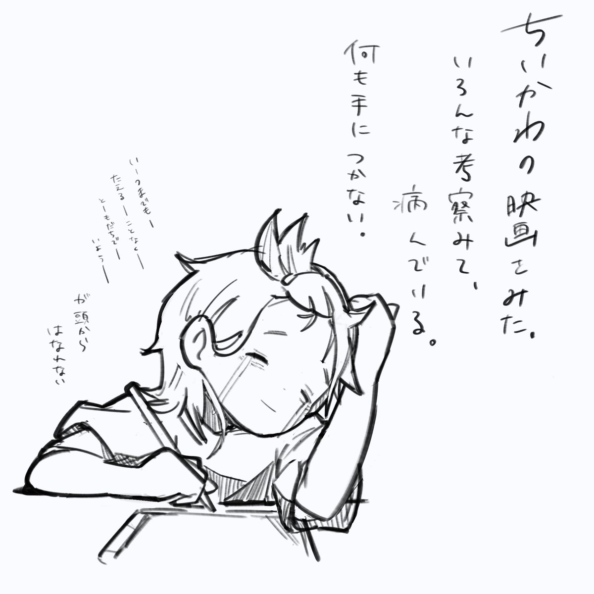 _wasatako_'s tweet photo. お久しぶりの
最近のわさたこ。
#ちいかわ https://t.co/REHx7qeTJn