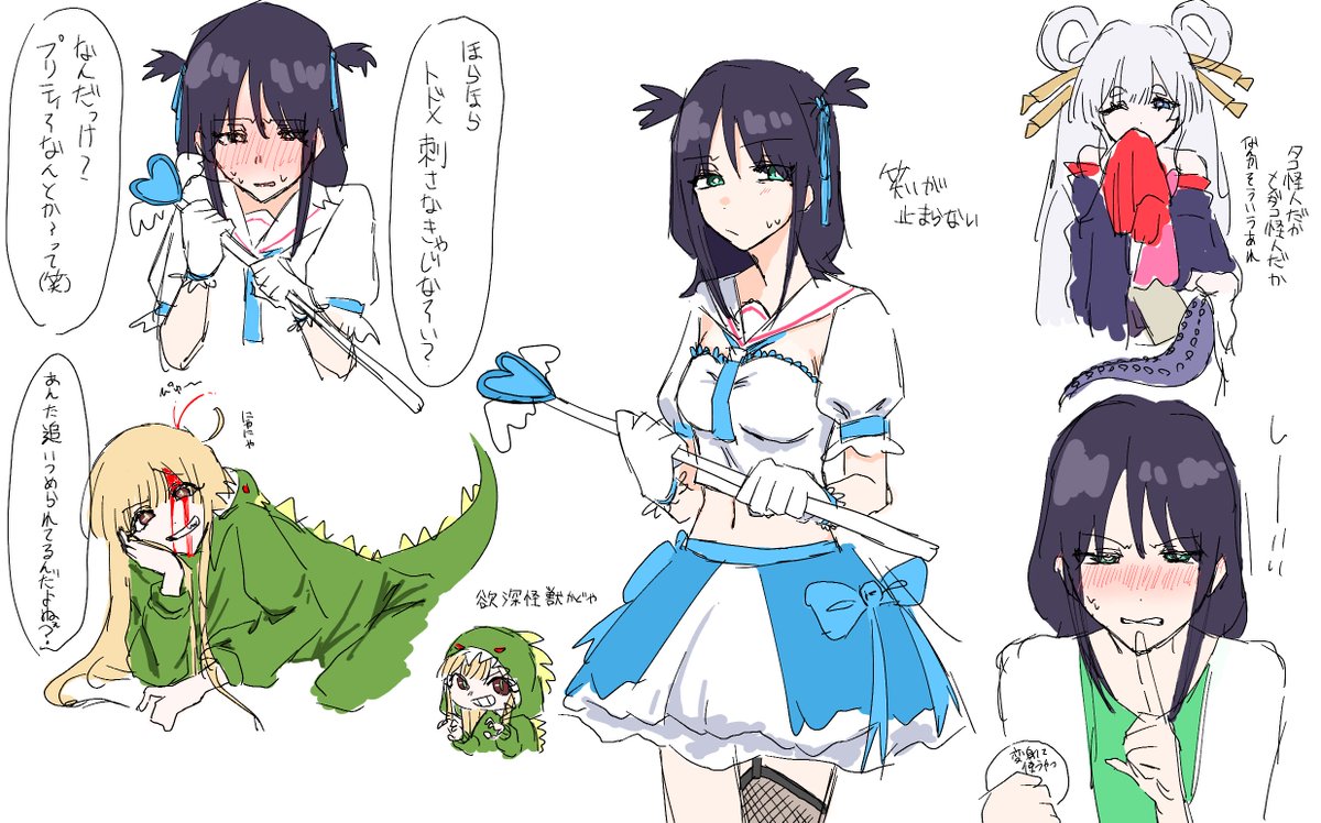 tako_mechaoisii's tweet photo. 魔法少女？ぱろのらくがき
酷い煩悩 https://t.co/xDMwanVhal