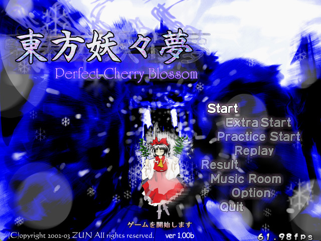 GarD_DeleTe's tweet photo. 東方妖々夢が地元の中古ゲームやさんで売ってたので
衝動買いしてしまった。
Win11の環境でも無事動かせた。
ただいま使ってるPADが動かないので
開き直ってキーボードでやるか
対応してるPADを探さないといけなくなった。 https://t.co/VoGfxQsLi9