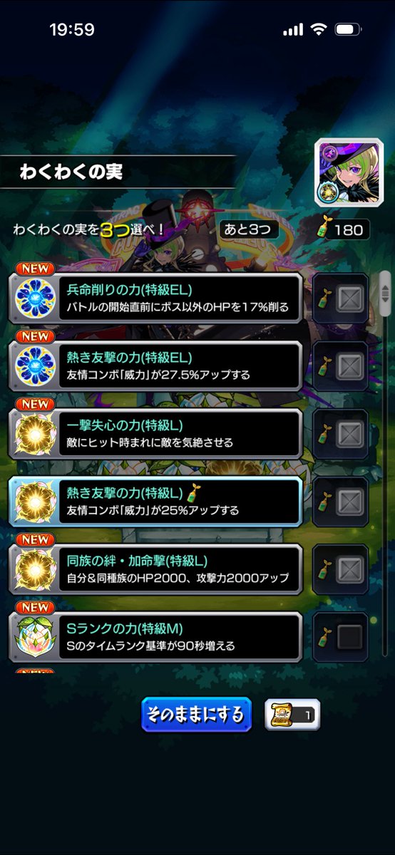 Valkyxsenpan's tweet photo. うひょー https://t.co/xH2DfuWUnh