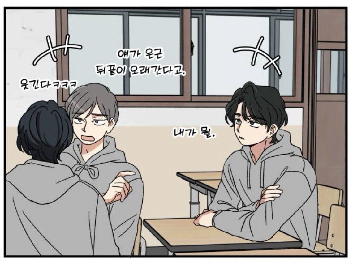 bugiddang's tweet photo. 아 잠만
백도진 피셜
정열 뒤끝 오래간다? << 
정열 새이가 자기 불편해하고 피했던 거 다 기억하고 있다가
새이한테 줄줄 말한 거 떠오름 ㅜㅜ 아 정열 진짜 성가신 남자아이… https://t.co/dkI3GRjiGa