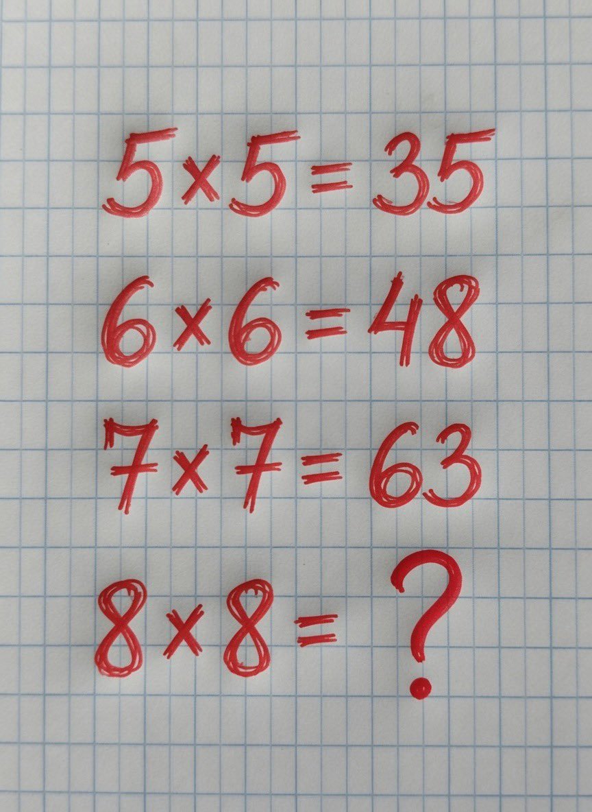 _Z136's tweet photo. Eğer bunu 10 saniyede çözebilirsen, dahisin.

Cevabı bulabilir misin? https://t.co/uWUUykuZsU