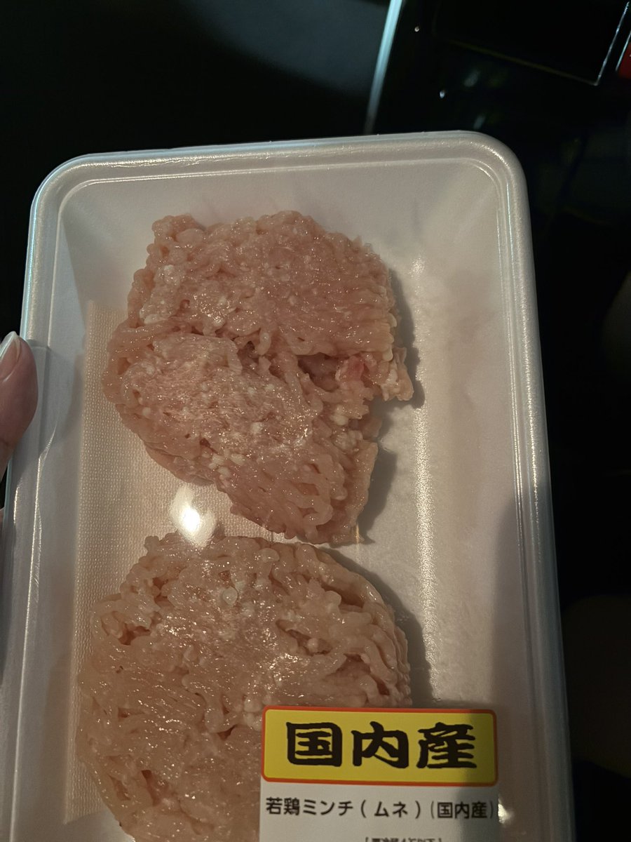 eito_39's tweet photo. 結局なかったので筋肉弁当用のお肉買って帰ります。
(    ᷄ᾥ ᷅  )ｸｿ https://t.co/0ty7ySFYSa