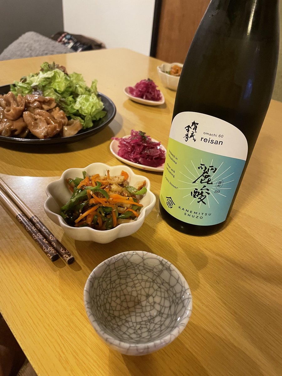 kenteno12's tweet photo. #日本酒
#賀茂金秀
#麗酸　雄町60 
#金光酒造
#瀬戸焼
¥2035
🍶一口目で思わず「これうまっ」となりました☺️
#コセド酒店、店員さんのおすすめ https://t.co/D0XXvlUUXw