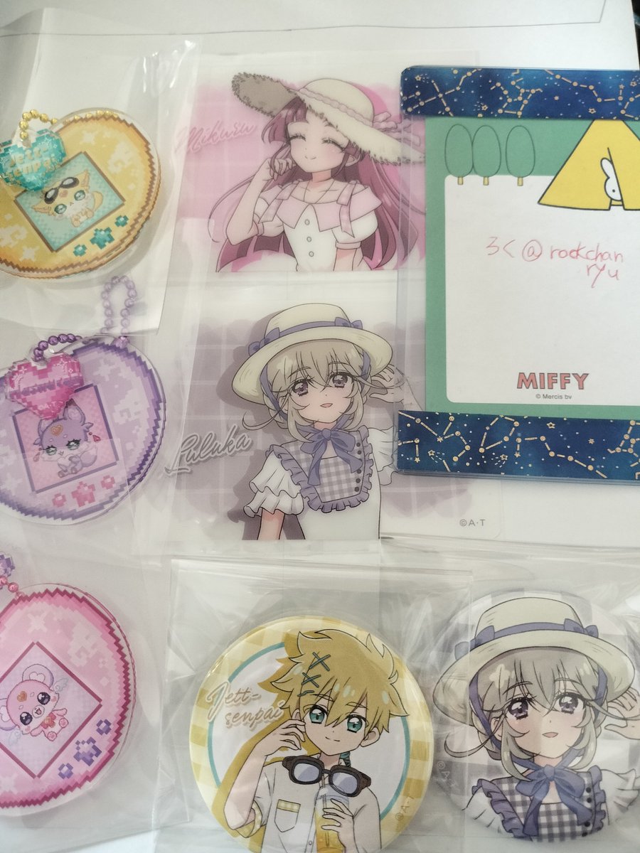 rockchanryu's tweet photo. 名探偵プリキュア たんプリ 夏空フォトグラフ
求 クリアカード るるか(表情違い)
缶バッジ るるか引き絵柄
譲 みくる るるか ジェット先輩
ドット絵
求 アルカナ＞＞ エクレール、シュシュタン
譲 ジェット先輩 マシュタン ポチタン
郵送または大阪手渡し https://t.co/NXaZtVJNlc