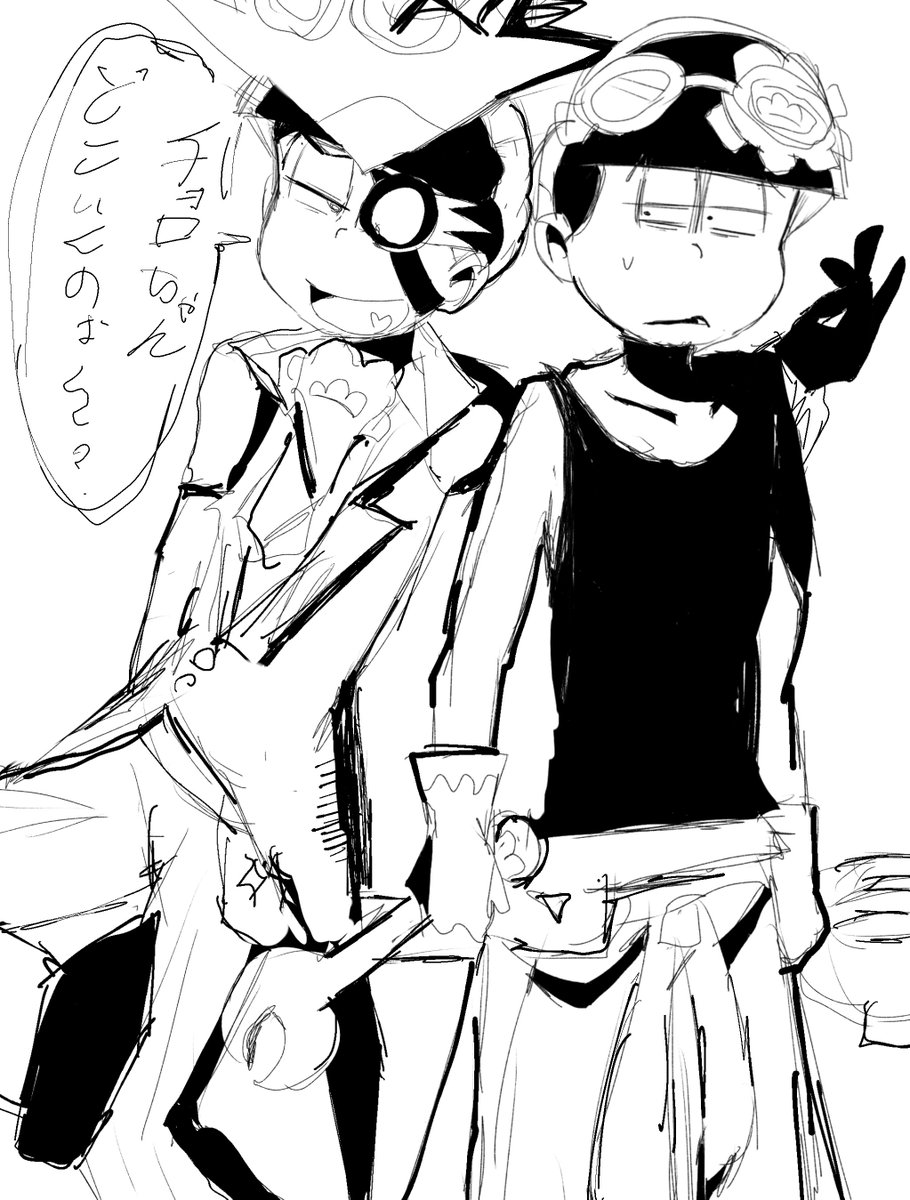 9fzo1's tweet photo. https://t.co/A1QzO9xEUQ