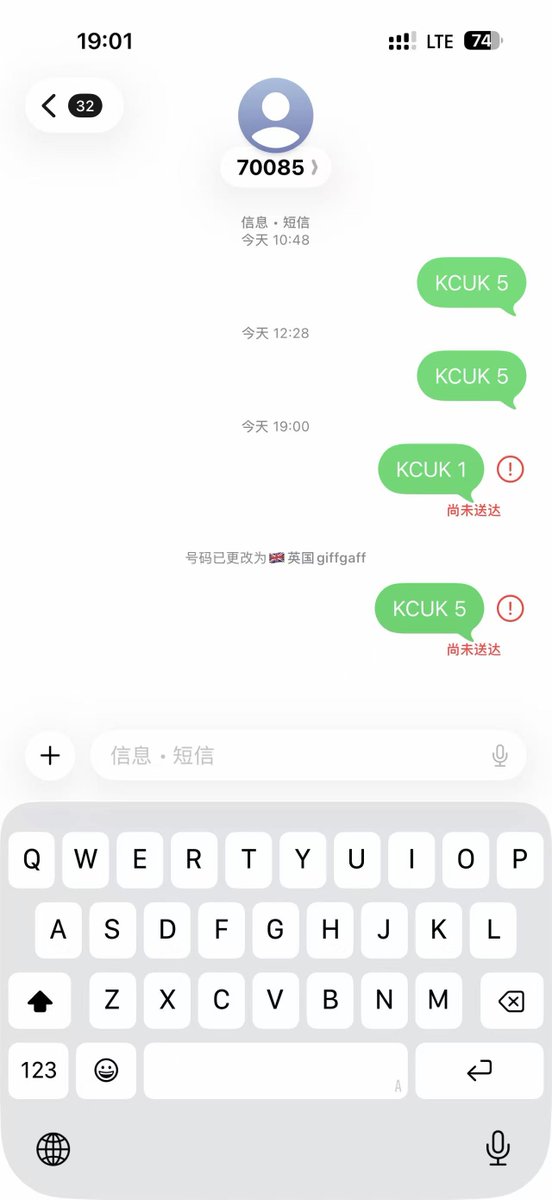 泥伏雷闯关记 tweet media