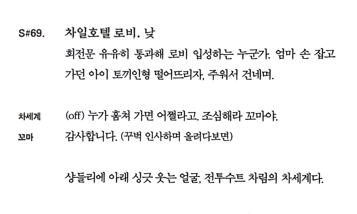 눙 tweet media