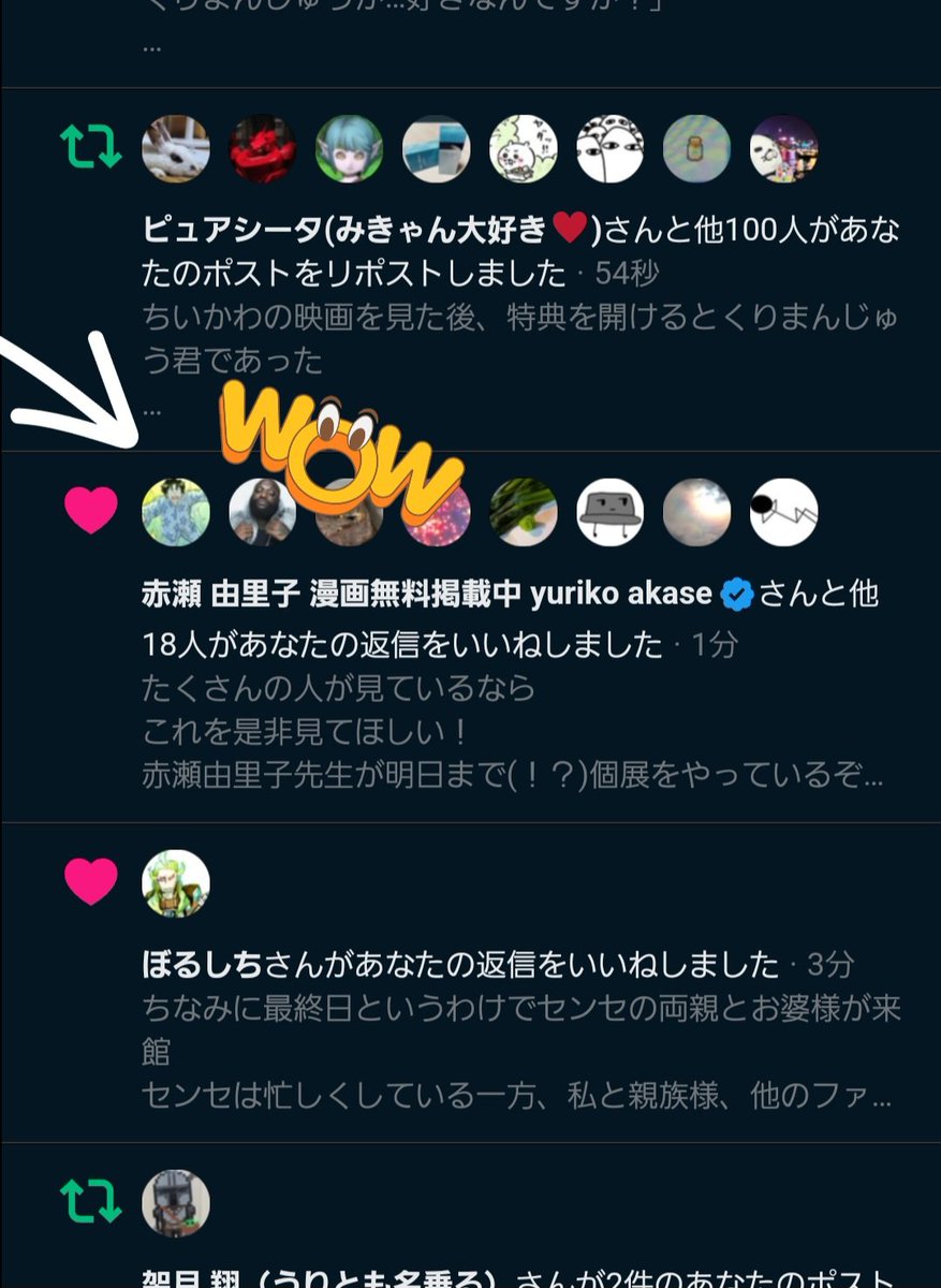 z_otu's tweet photo. センセおるやんけェーッ！ https://t.co/xPP2rPUW48