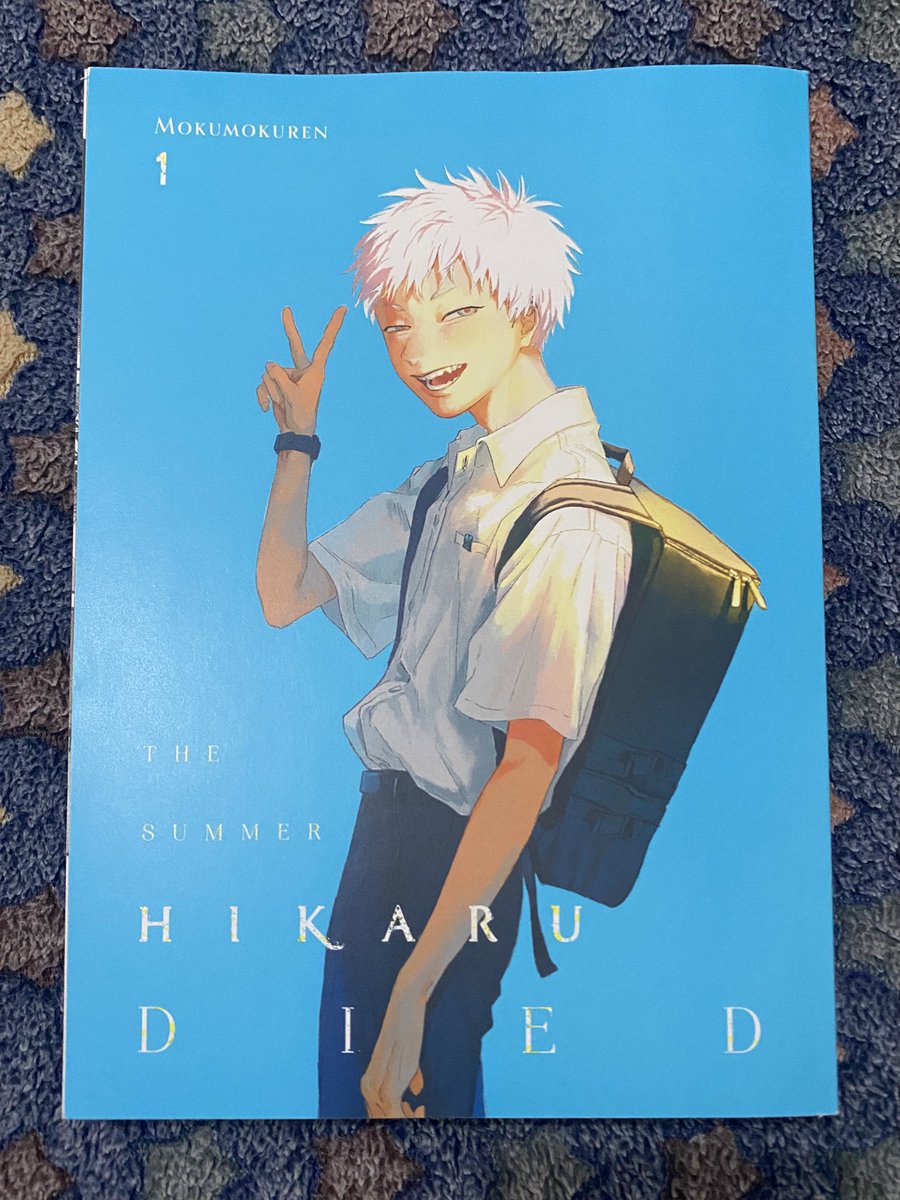 j96lover's tweet photo. wts lfb ph | manga for sale

📋 the summer hikaru died vol. 1

🍏 650 PHP , read twice
🧺 3 days reservation / payo
🪼 mop: gcash / mod: jnt direct 
🎨 loc: laguna / rfs: decluttering 

🏷️ wts lfb manga for sale ph anime tshd the summer hikaru died volume 1 japanese https://t.co/9Ig6nD0yPR