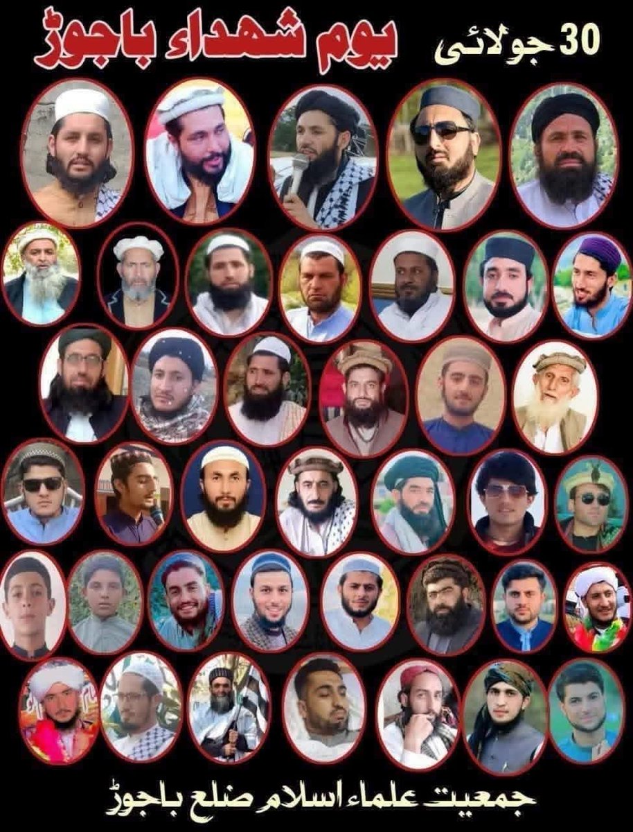 SamiSwati_'s tweet photo. The blood of our martyrs spilled on the soil of Bajaur stands as a testament that Jamiat Ulema-e-Islam sacrificed lives for peace, but never compromised with oppression.
The blood of our martyrs spilled on the soil of Bajaur stands as a testament that Jamiat Ulema-e-Islam sacrificed lives for peace, but never compromised with oppression.

#شہدائےجمعیت_باجوڑ
#سالار_امن_مولانا
#پیغام_امن_جمعیت
#عوام_کو_جینے_دو
#ابابیلوں_کا_شکریہ