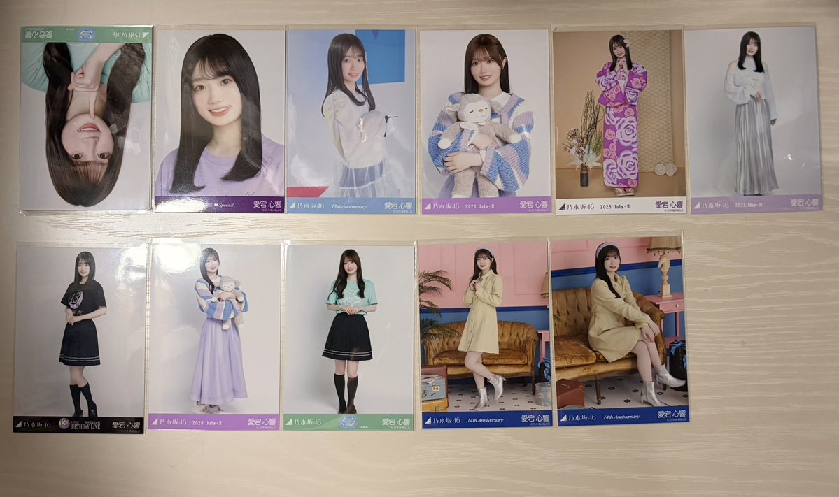 みみ tweet media