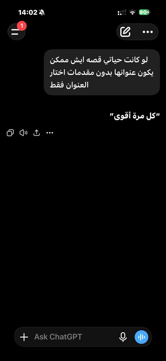 imuhanad4's tweet photo. @M0ATH https://t.co/a5zYAD4EkT