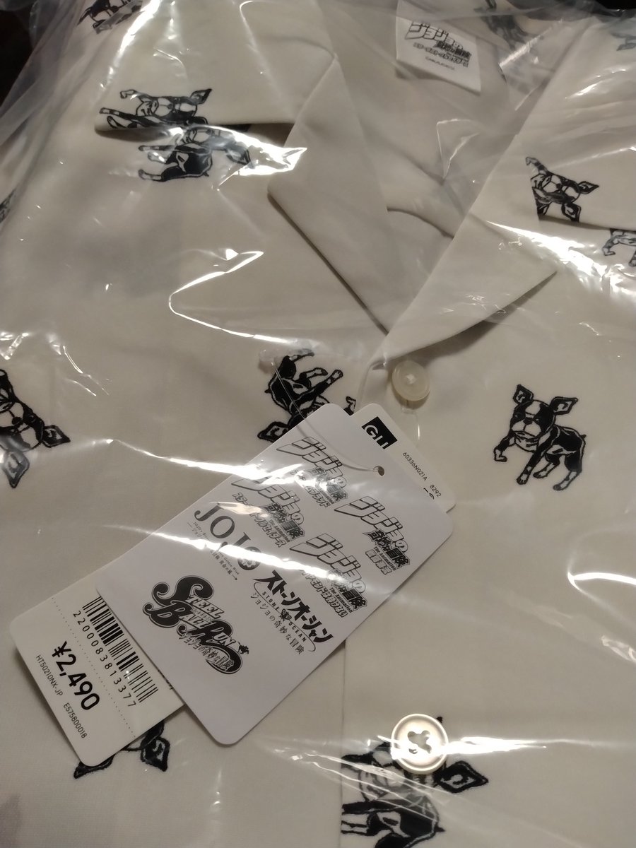 KentaDempoya's tweet photo. イギーシャツ買った https://t.co/nRz9nHQt0Q