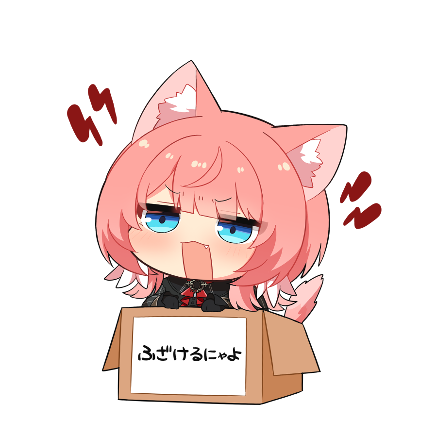 twumi425's tweet photo. ふざけるなよ！ #Luillust https://t.co/pBcrmt9YAx