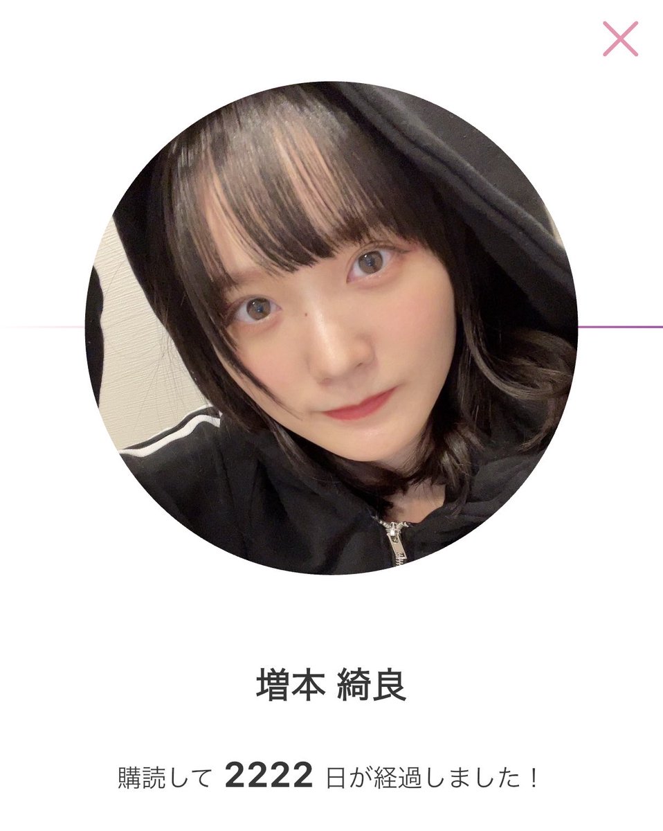 ktfbr's tweet photo. ฅ•ω•ฅﾆｬﾝﾆｬﾝ ฅ•ω•ฅﾆｬﾝﾆｬﾝ https://t.co/6YLqXXYM4C
