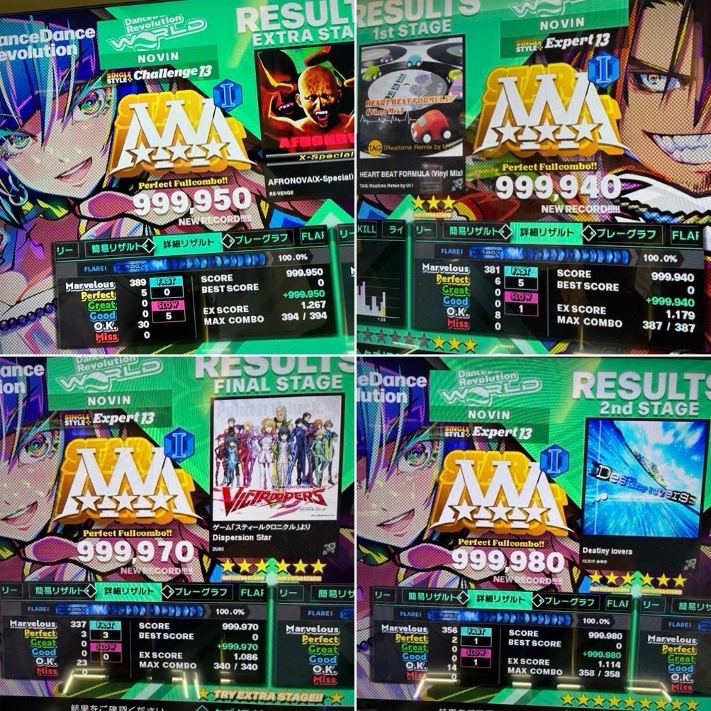 TMSN_GZL's tweet photo. 2026年7月PFC埋めリザルトその② https://t.co/e9tpb9sJR6