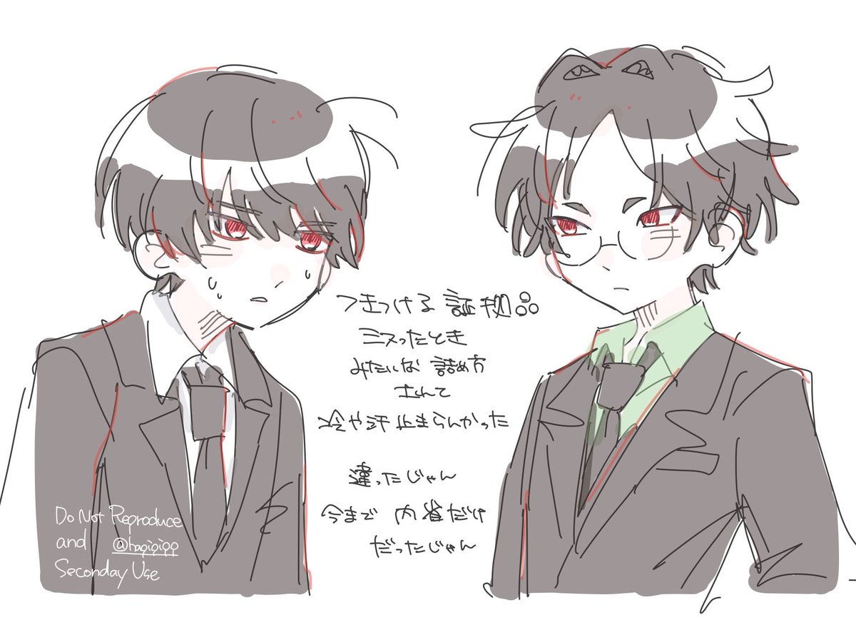 に tweet media