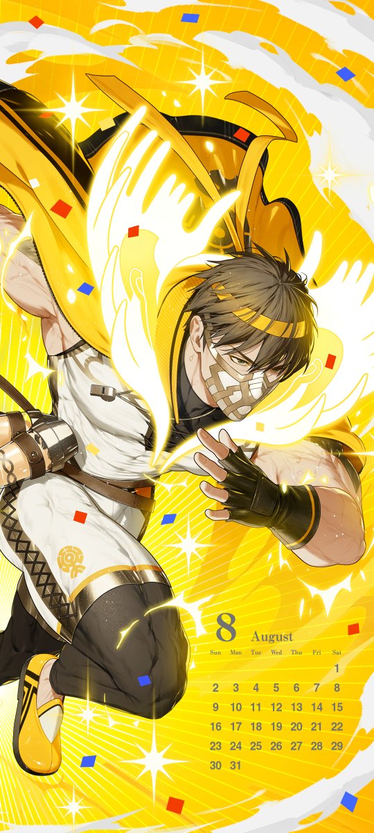 FE_Heroes_EN's tweet photo. We're giving out an original wallpaper and original calendar wallpaper for August 2026! This time they feature Eikþyrnir: Chiseled Trainer! #FEHeroes #FEHeroesWallpaper #FireEmblem https://t.co/A5pVwdOC0p