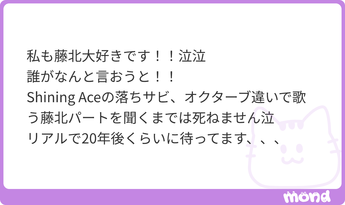 茶碗蒸し tweet media