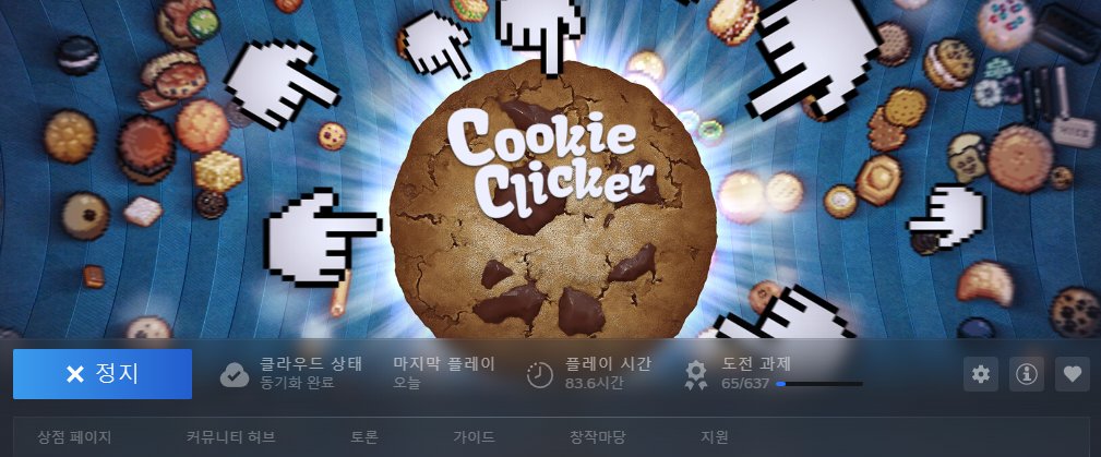 TGG_love_ML's tweet photo. 이게임 중인데 오빠(친오빠임) 바로 악플다는거 보소 https://t.co/fvFusGCr43