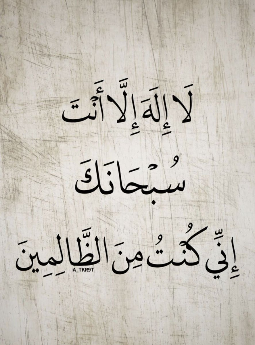 zcfcin tweet picture