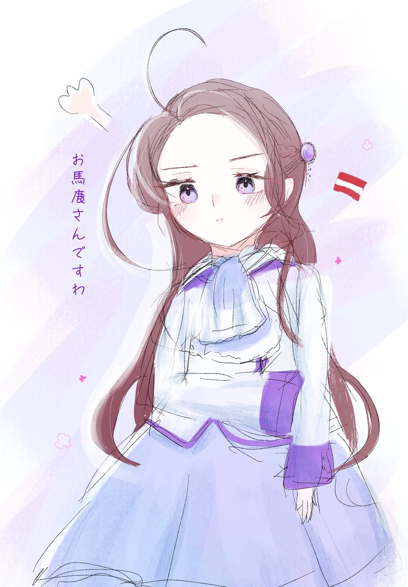waterflearabbit's tweet photo. にょたりあのローデリヒさんに怒られたい
 #ヘタリア  #aph https://t.co/zCtfwuzX0K