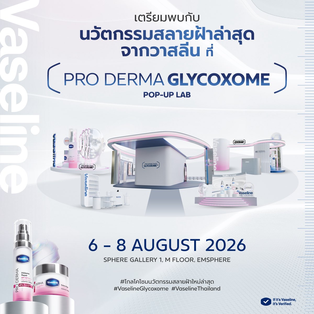 VaselineThailand tweet media