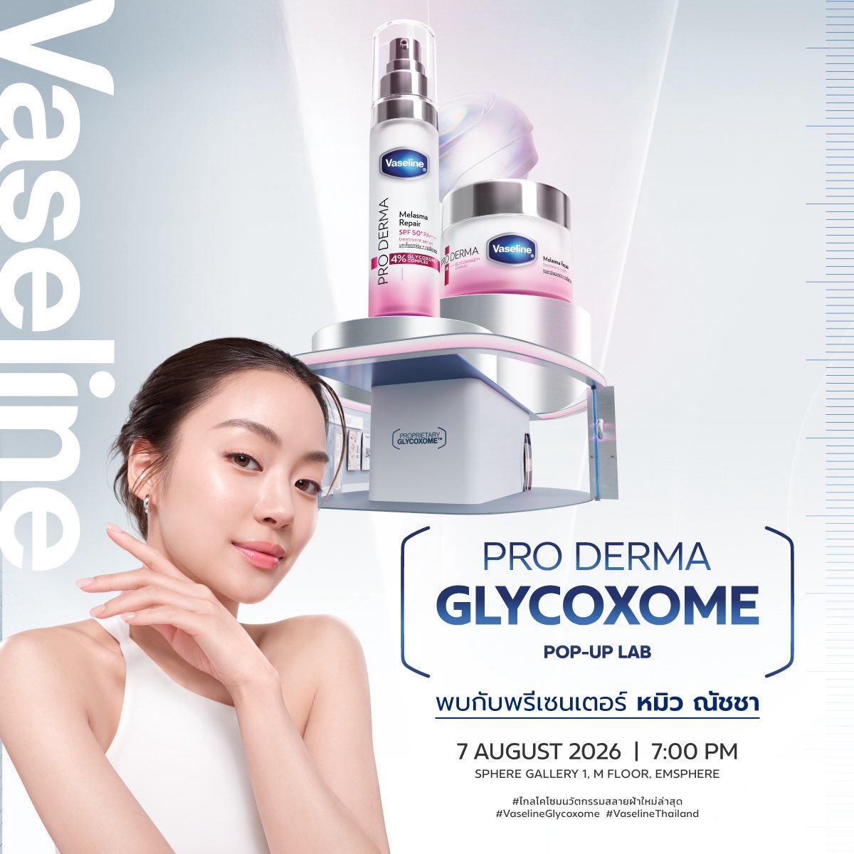 VaselineThailand tweet media