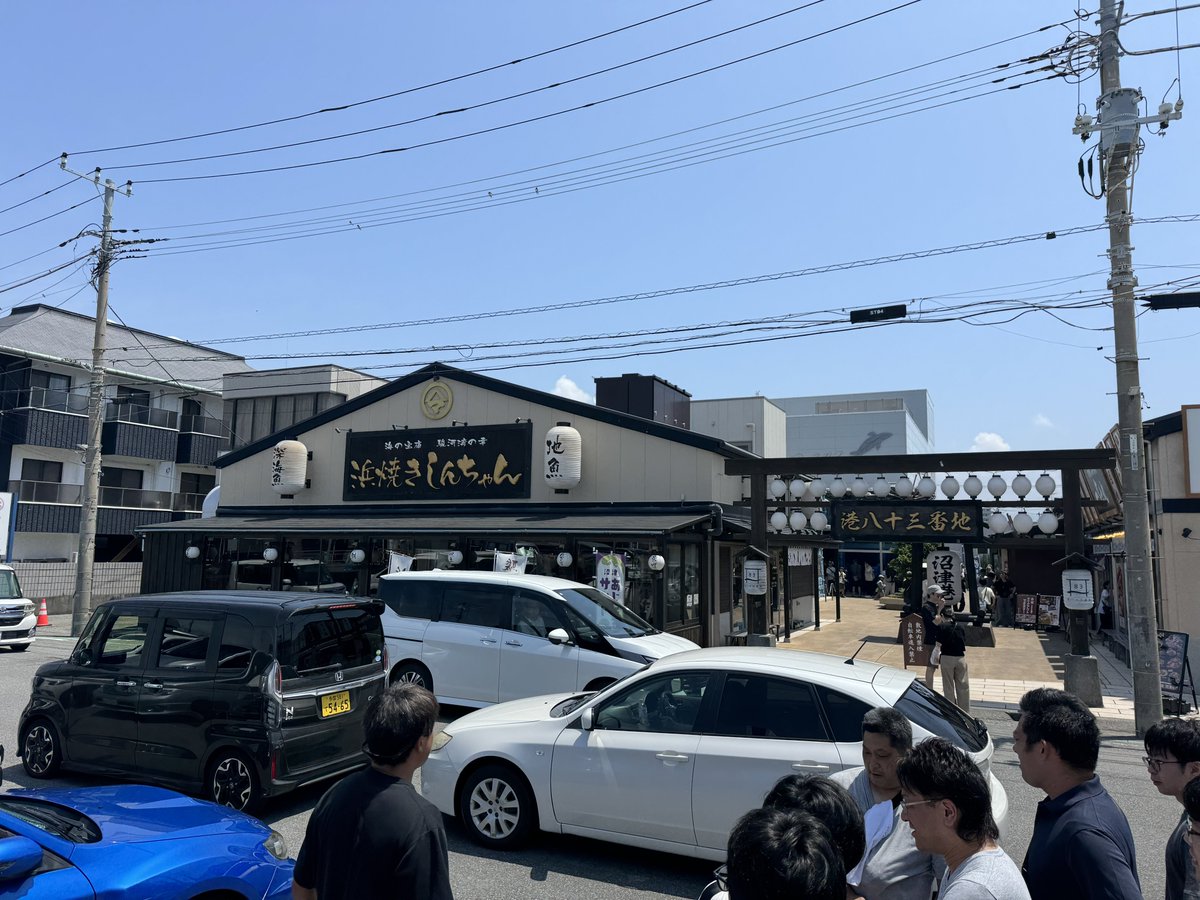 basya_yoda's tweet photo. 伊東・沼津旅行　その③

もともと沼津には行く予定なかったけど
なぜかノリで行くことに🌊 https://t.co/nz039xQZ9H