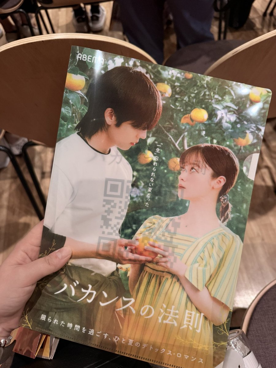 cccy59h's tweet photo. 招待とは言え、こんな豪華なイベント無料でいいのか？と思うくらい素敵なイベントだったし、ドラマ見てもわかってたけどドラマの賑やかな雰囲気のままのキャスト陣の人柄！人見知りで緊張しがちなジョンヒョプさんには安心できる現場だっただろうなとさぞかし安心でした😂❣️
#チェジョンヒョプ https://t.co/4m1V7RNLM5