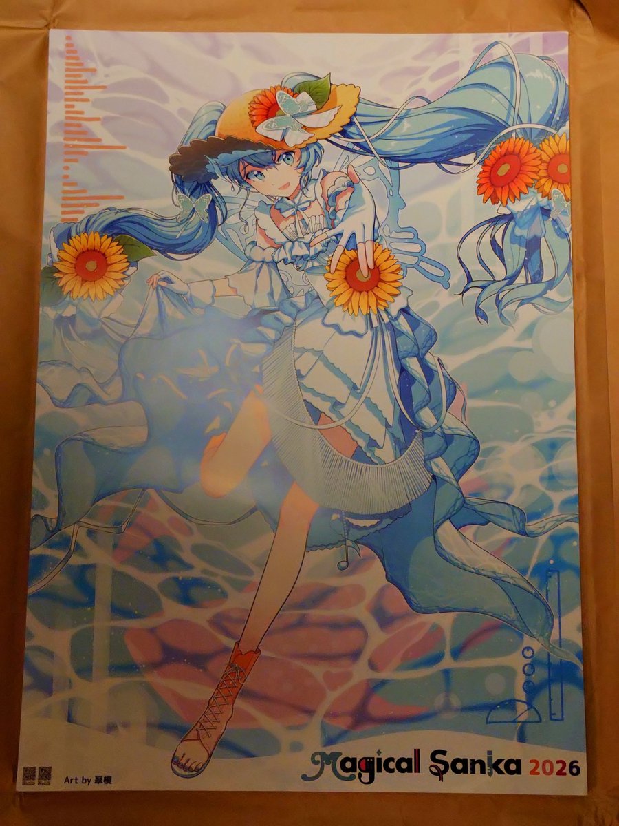🌻ポスターが届きました🌻 🦋こちらは会場掲示用となります👒 🌻Look