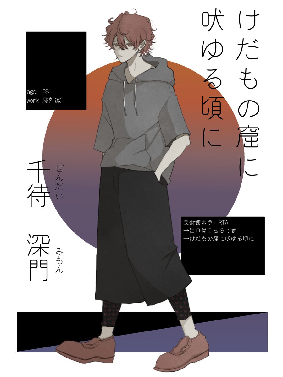 yasu8455U's tweet photo. https://t.co/W8F9Knpdm3