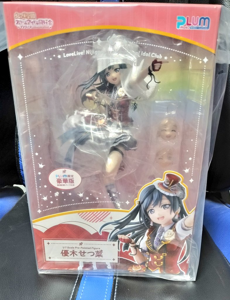 UGAJIN1's tweet photo. PLUMさんのせつ菜ちゃんフィギュア届きました📦️
衣装も髪型も作り込まれていてクオリティすごい😊表情パーツどれも可愛くてどれにするか迷う〜購入して本当に良かったです✨ https://t.co/hMH1MiTxPT