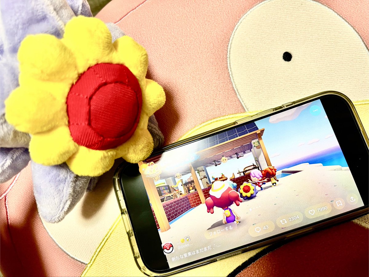 yukipanda0103's tweet photo. スターミー人形だと！？ https://t.co/cfCjBNJVbp