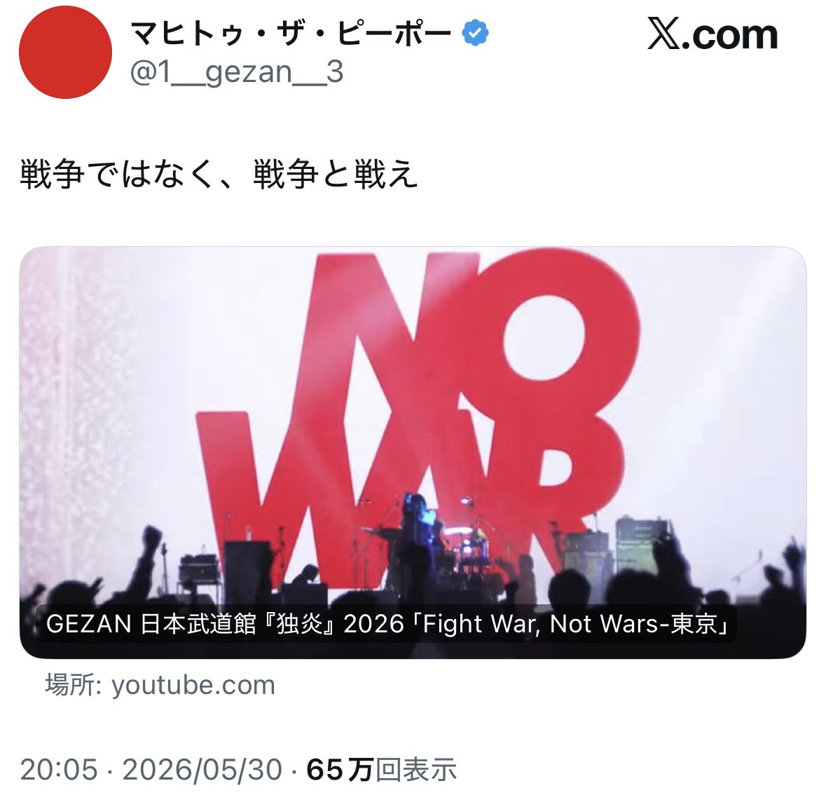 togootto's tweet photo. その前に性欲と戦え https://t.co/4BJKbdtnfM