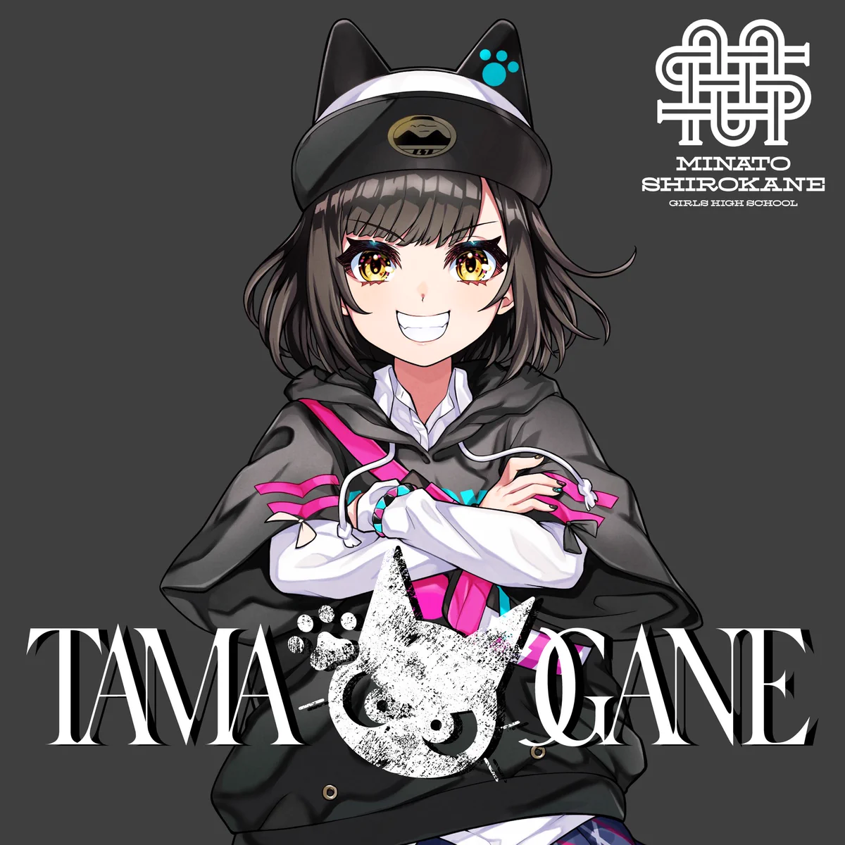 DJ 威力 - 昼と夜 Artist: DJ 威力 : Newtone Records
